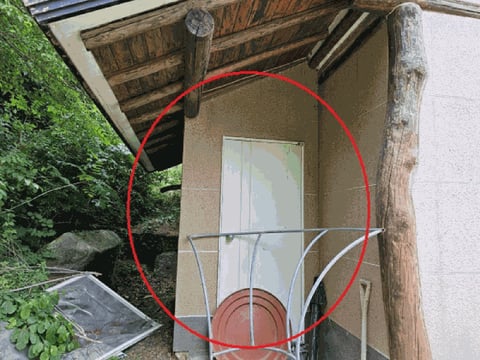 물건 사진 153
