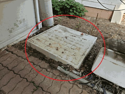 물건 사진 155