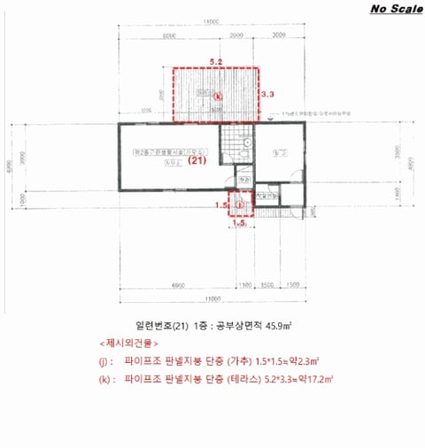 물건 사진 174