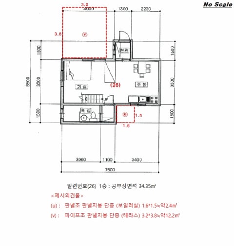 물건 사진 182