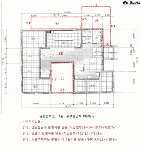 물건 사진 169