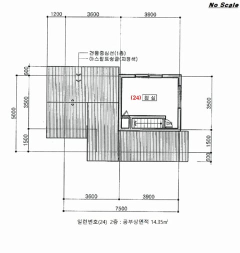 물건 사진 179