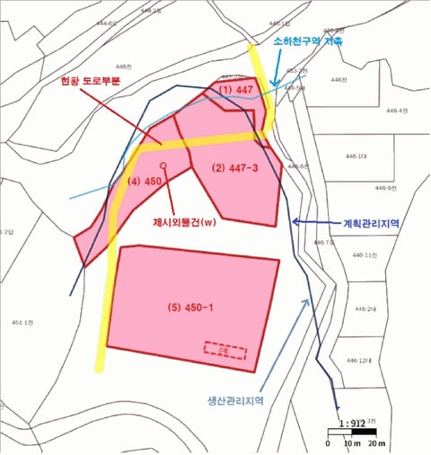 물건 사진 162