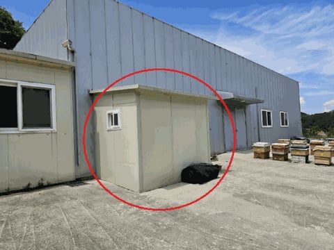 물건 사진 95