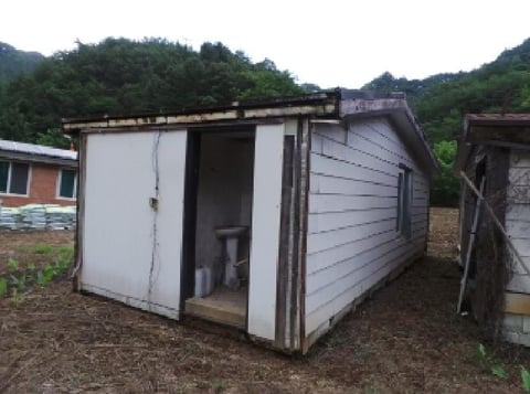 물건 사진 3
