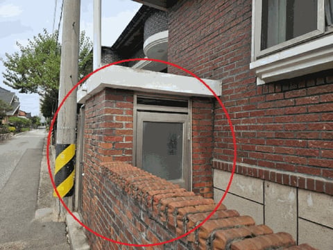 물건 사진 8