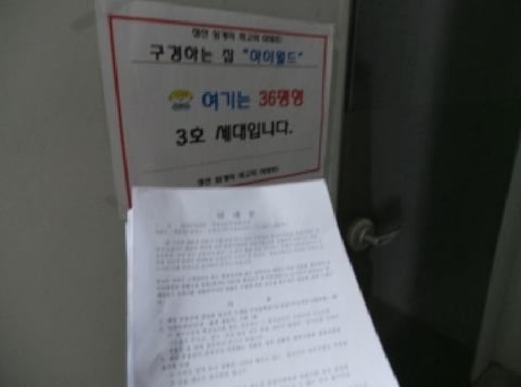 물건 사진 4