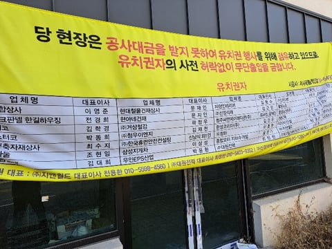 물건 사진 16