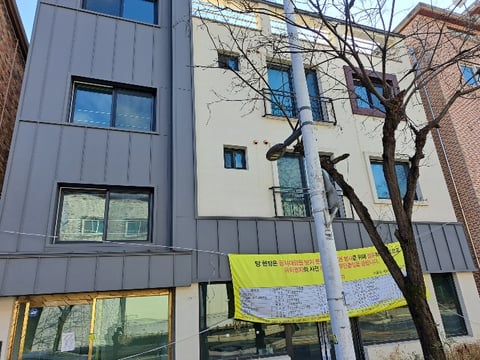 물건 사진 10