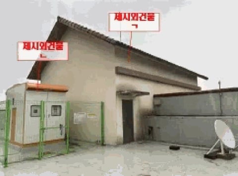 물건 사진 17