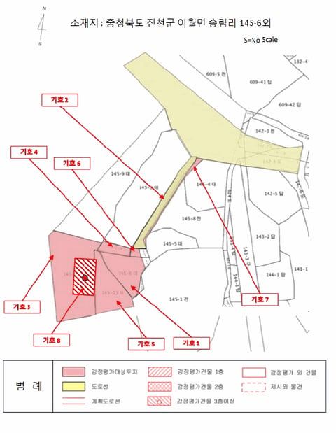 물건 사진 22