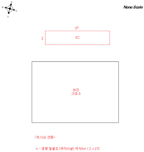물건 사진 23
