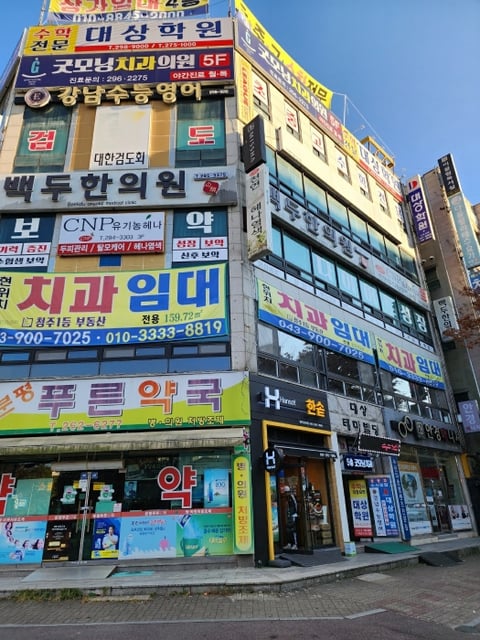 물건 사진 11