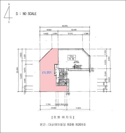 물건 사진 3