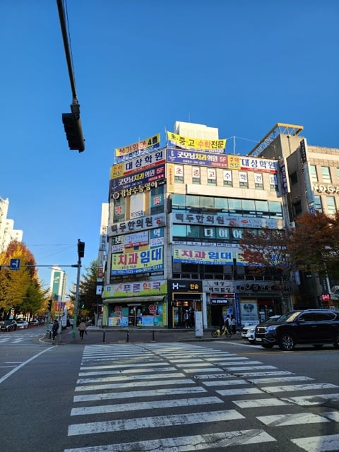 물건 사진 5