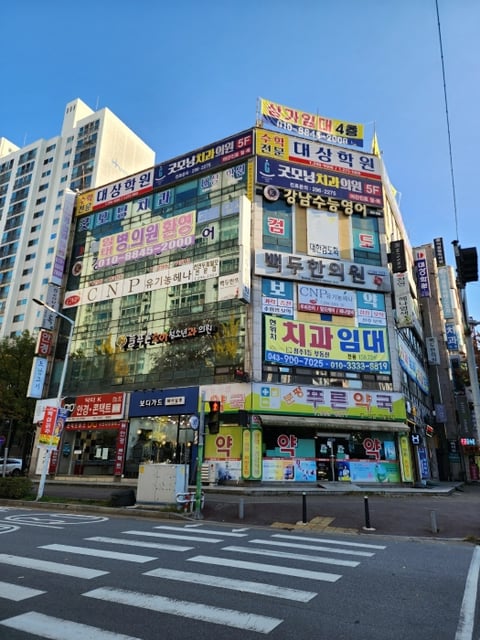 물건 사진 7