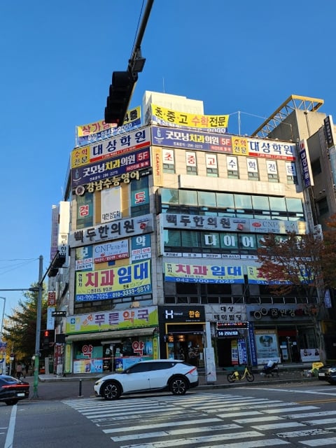 물건 사진 9