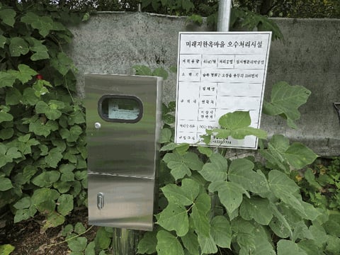 물건 사진 19