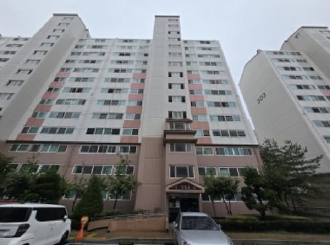 물건 사진 1