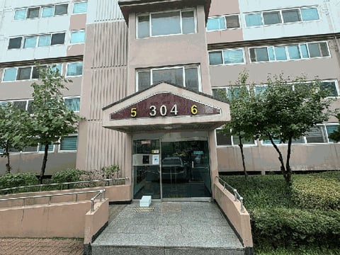 물건 사진 5