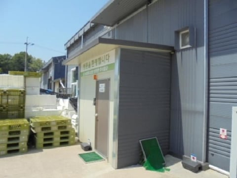 물건 사진 12