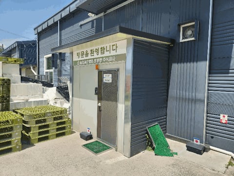 물건 사진 36