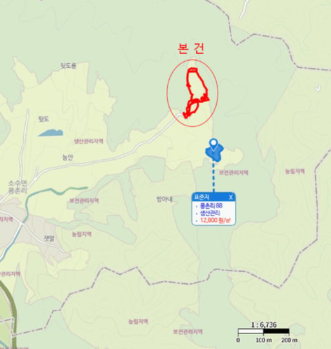 물건 사진 16