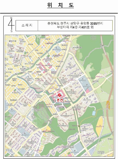 물건 사진 14