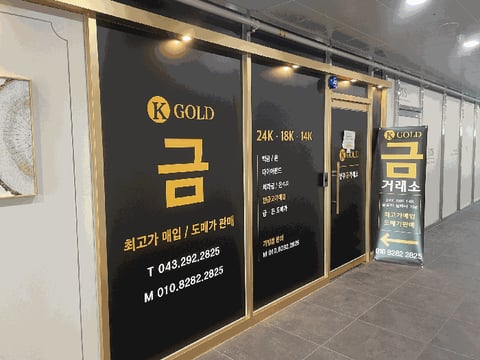 물건 사진 19