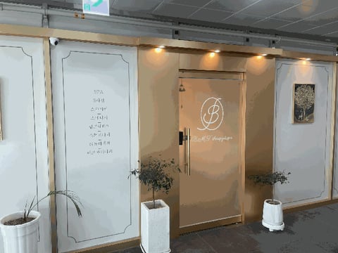 물건 사진 20