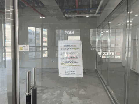 물건 사진 30