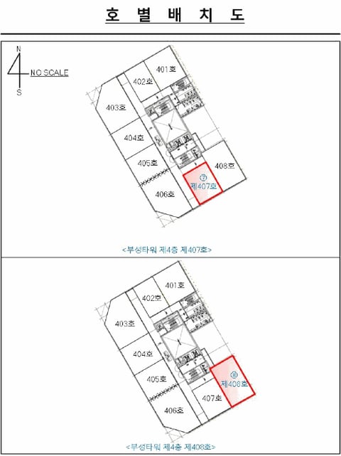 물건 사진 13