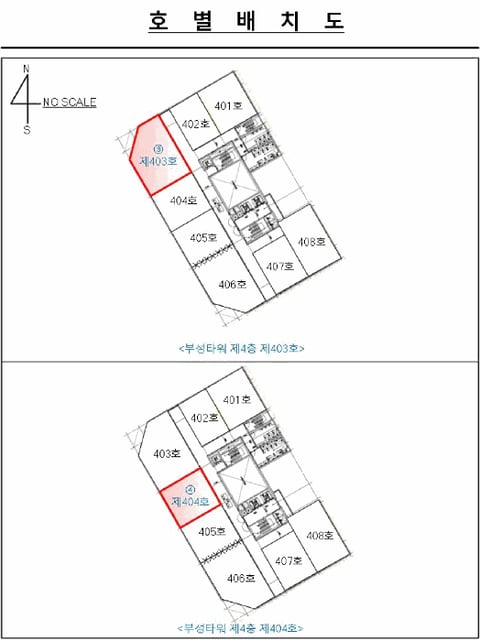 물건 사진 11