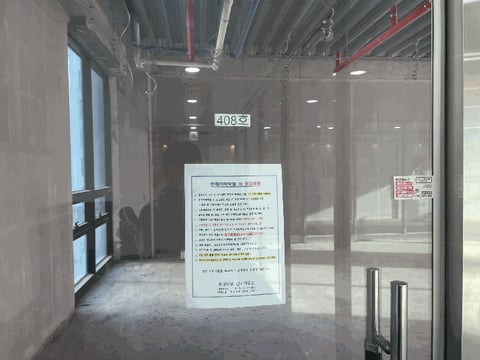 물건 사진 33