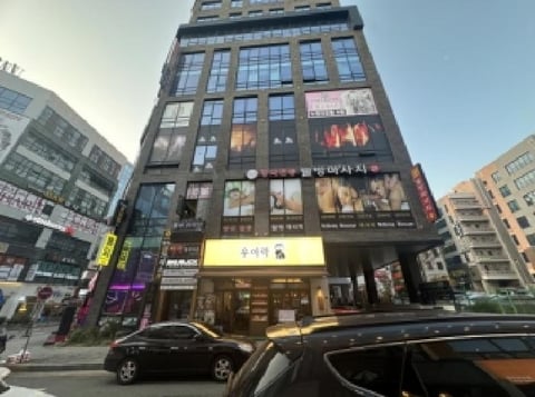 물건 사진 9