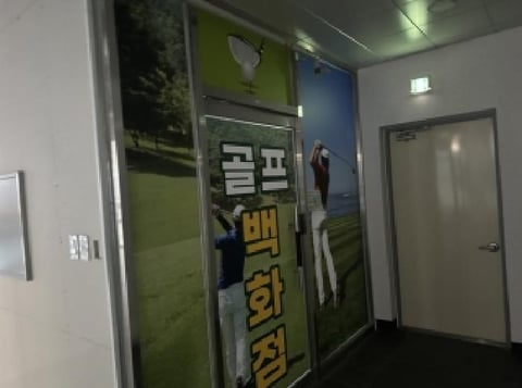 물건 사진 1