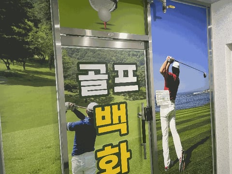 물건 사진 17