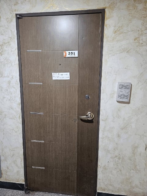 물건 사진 4