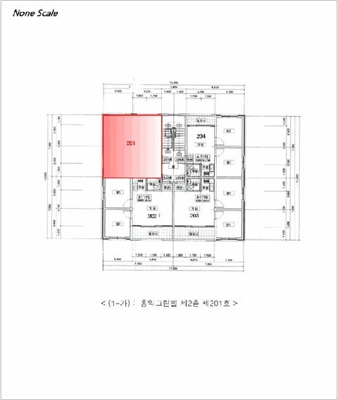 물건 사진 8