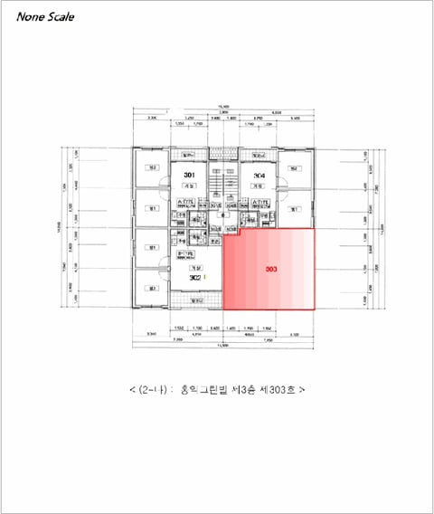 물건 사진 9