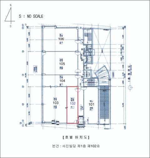 물건 사진 2