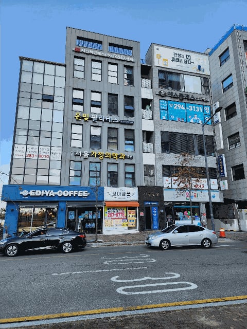 물건 사진 5