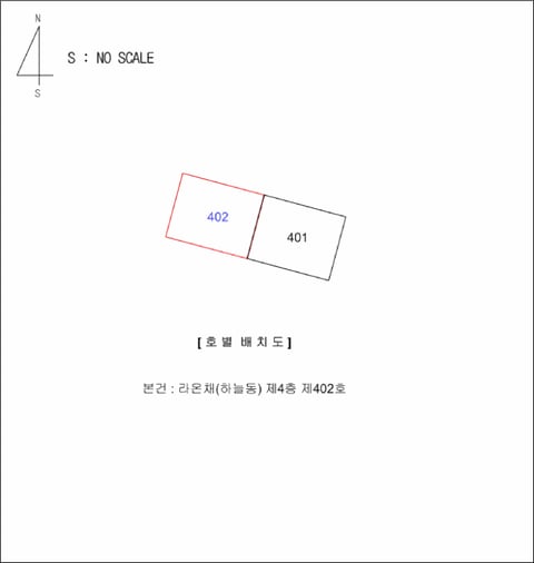 물건 사진 2