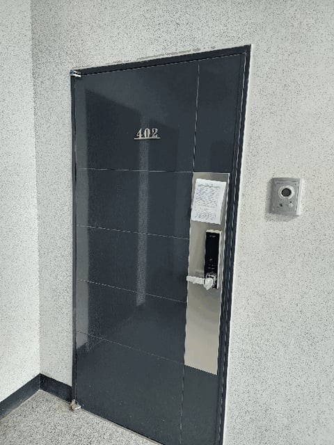 물건 사진 7