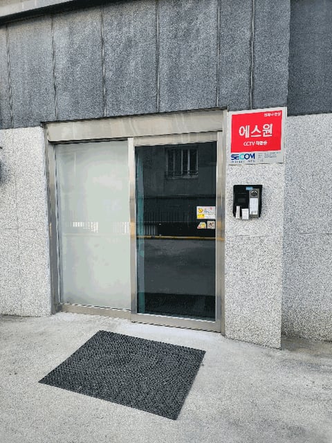 물건 사진 9