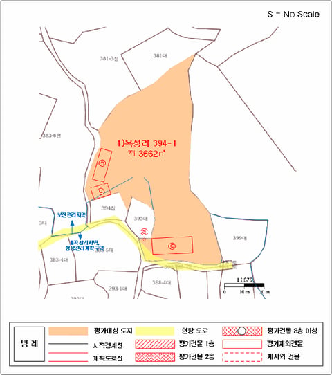 물건 사진 15