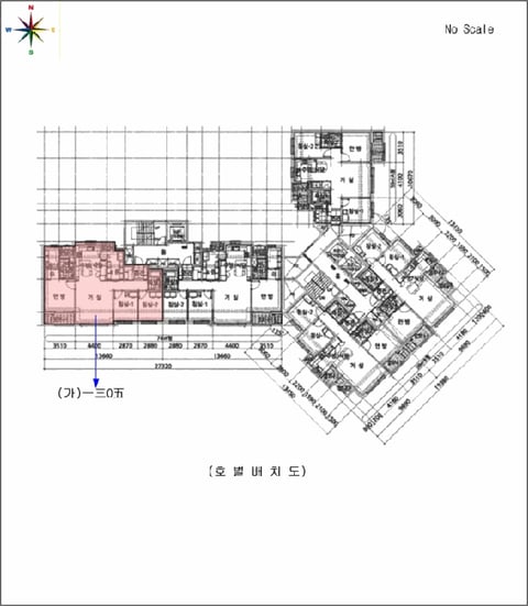 물건 사진 8
