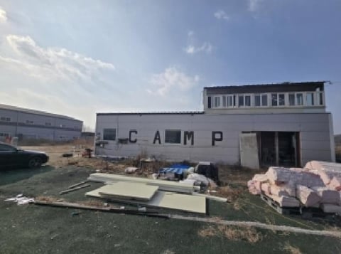 물건 사진 3