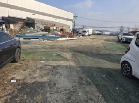 물건 사진 1