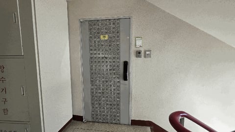 물건 사진 4